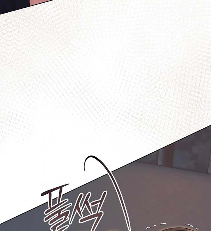 Try Begging Me Chapter 56 - Page 91