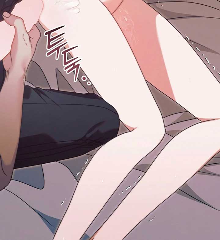 Try Begging Me Chapter 56 - Page 93