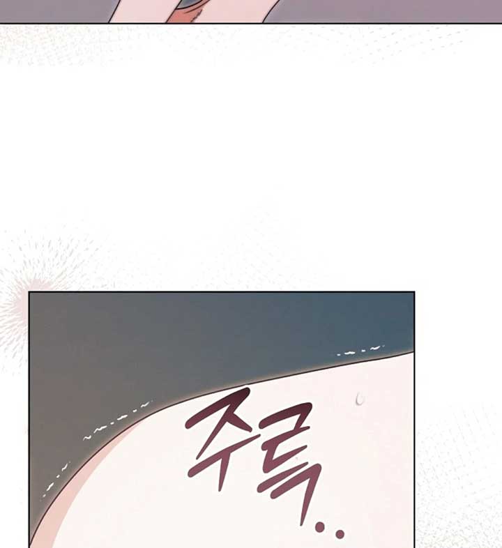 Try Begging Me Chapter 56 - Page 94