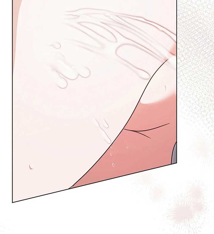 Try Begging Me Chapter 56 - Page 95