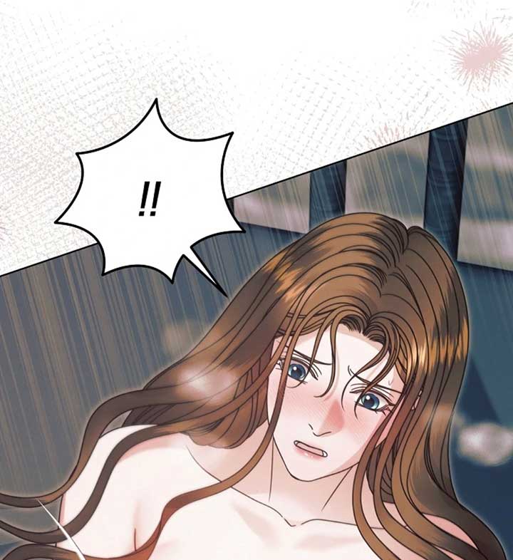 Try Begging Me Chapter 56 - Page 96