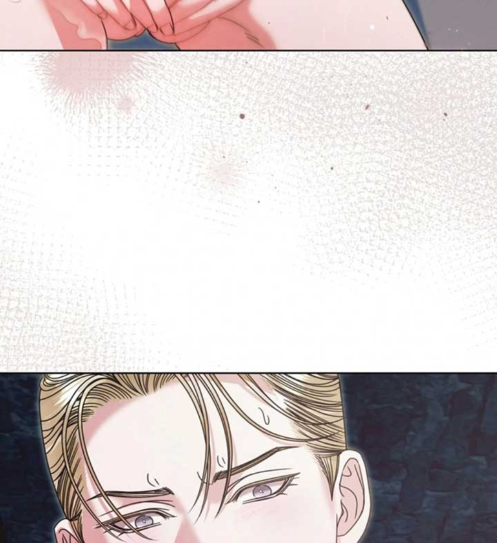 Try Begging Me Chapter 56 - Page 98