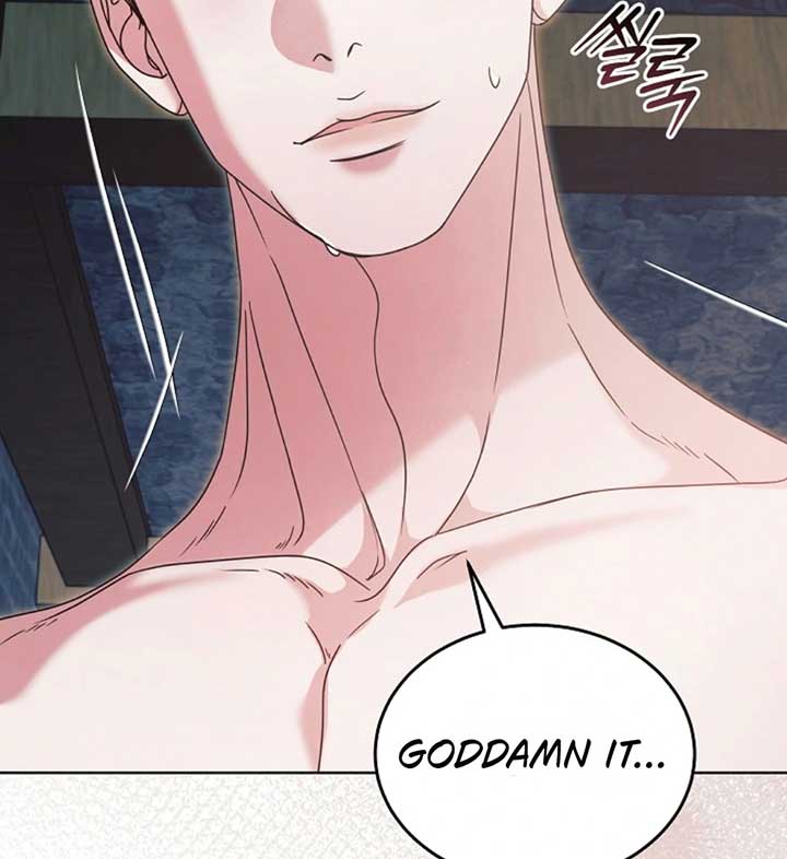 Try Begging Me Chapter 56 - Page 99