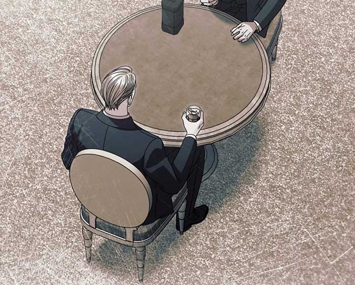 Try Begging Me Chapter 57 - Page 101