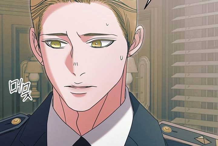 Try Begging Me Chapter 57 - Page 109