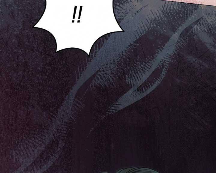 Try Begging Me Chapter 57 - Page 124