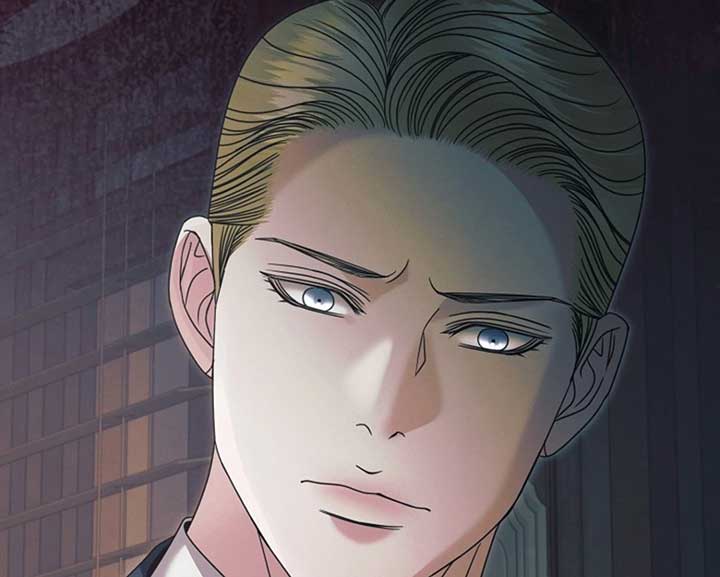 Try Begging Me Chapter 57 - Page 125