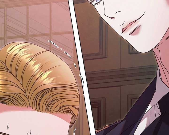 Try Begging Me Chapter 57 - Page 141