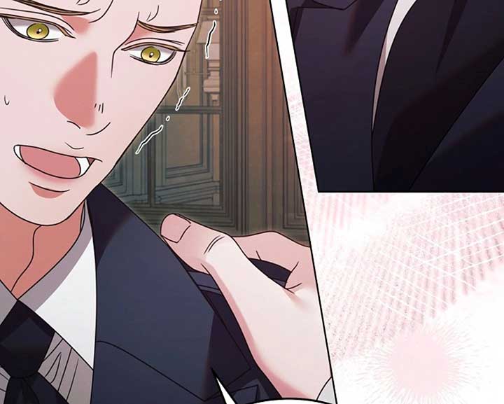 Try Begging Me Chapter 57 - Page 142