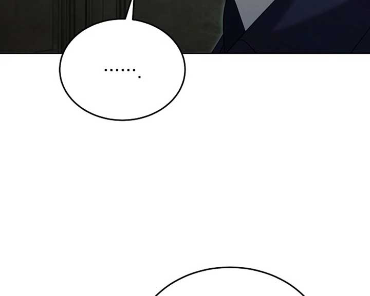 Try Begging Me Chapter 57 - Page 146