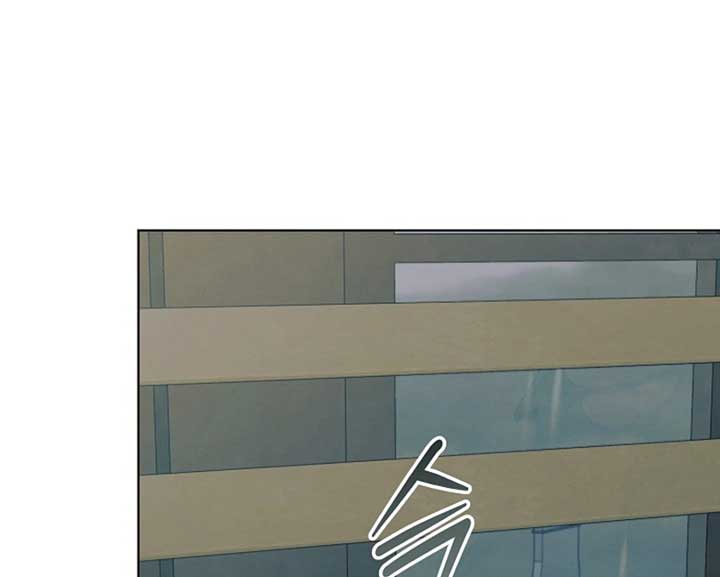 Try Begging Me Chapter 57 - Page 150