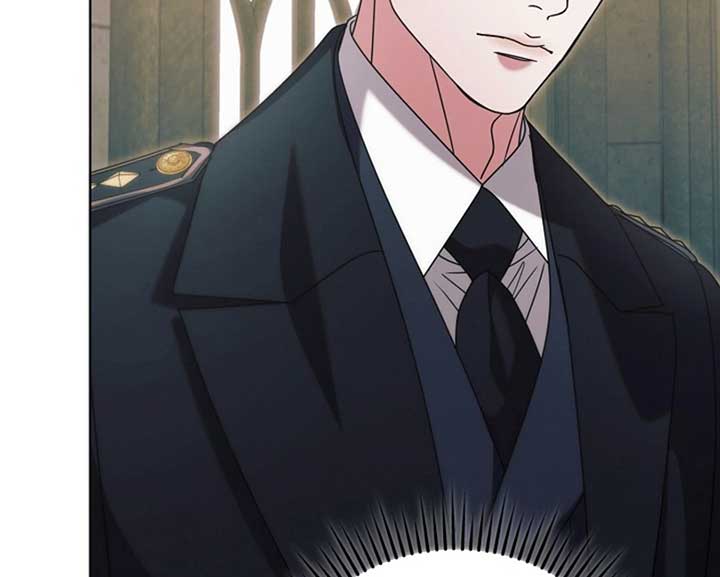 Try Begging Me Chapter 57 - Page 16