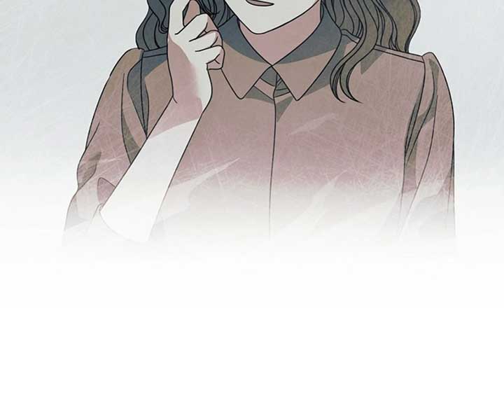 Try Begging Me Chapter 57 - Page 160