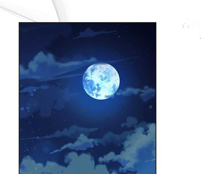 Try Begging Me Chapter 57 - Page 171