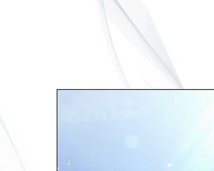 Try Begging Me Chapter 57 - Page 173