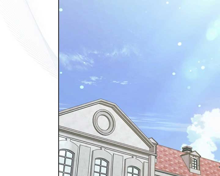 Try Begging Me Chapter 57 - Page 174