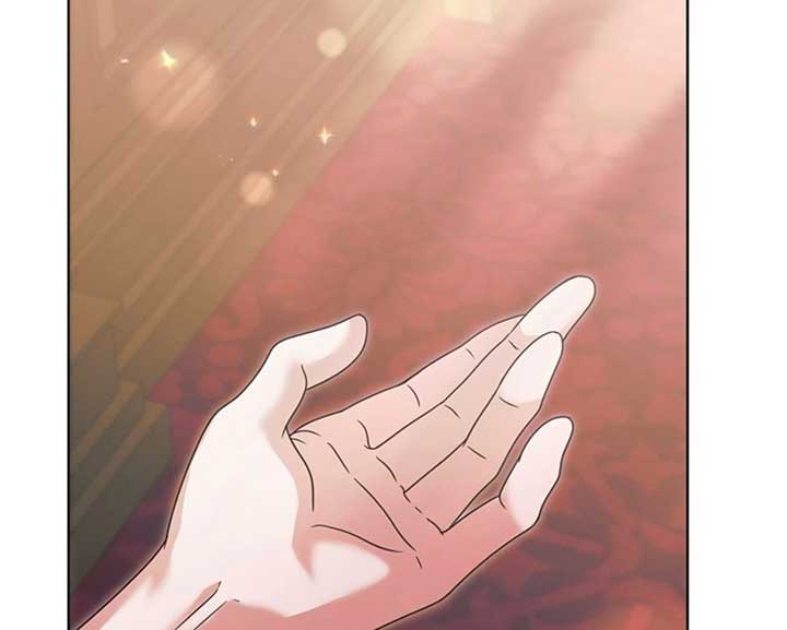 Try Begging Me Chapter 57 - Page 178