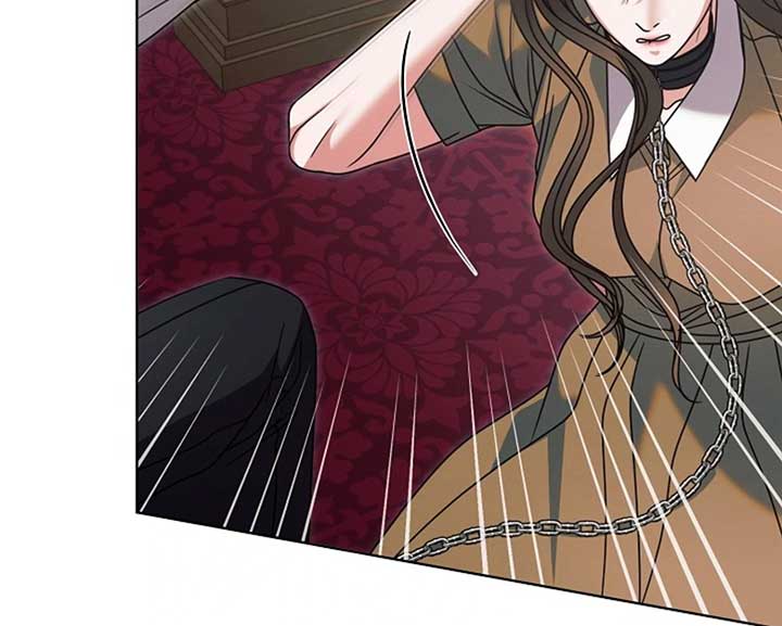 Try Begging Me Chapter 57 - Page 198