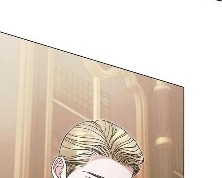 Try Begging Me Chapter 57 - Page 199