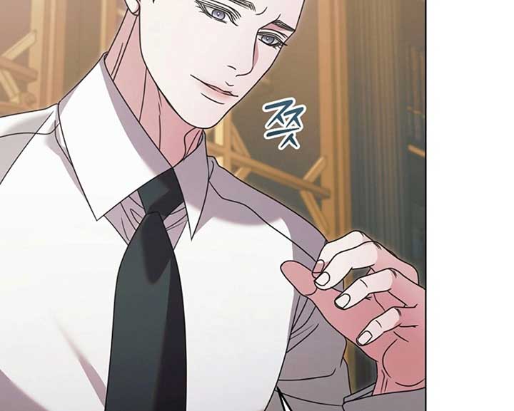 Try Begging Me Chapter 57 - Page 200