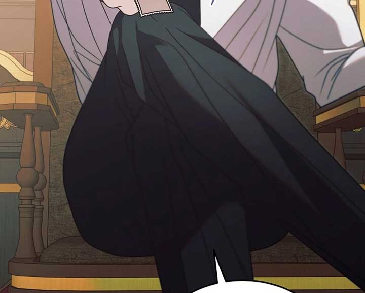 Try Begging Me Chapter 57 - Page 205