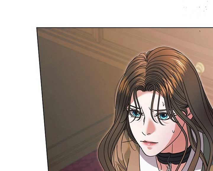 Try Begging Me Chapter 57 - Page 207