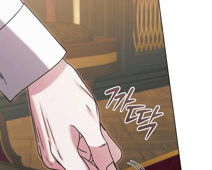 Try Begging Me Chapter 57 - Page 210