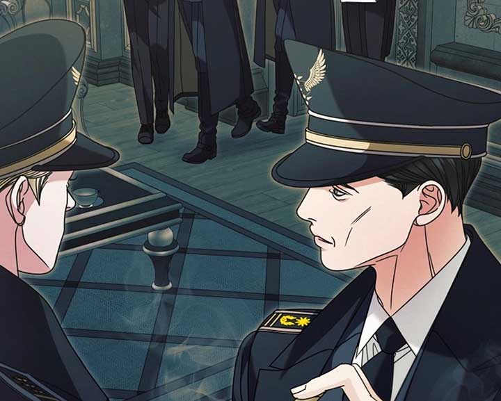 Try Begging Me Chapter 57 - Page 22