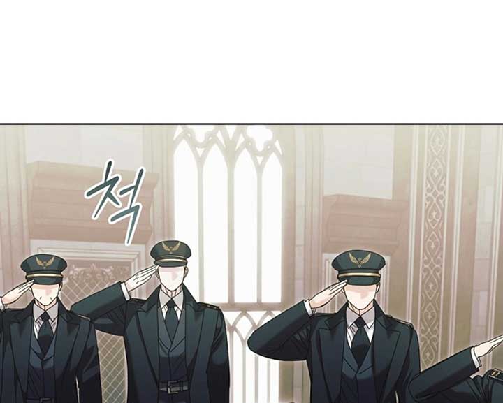 Try Begging Me Chapter 57 - Page 24