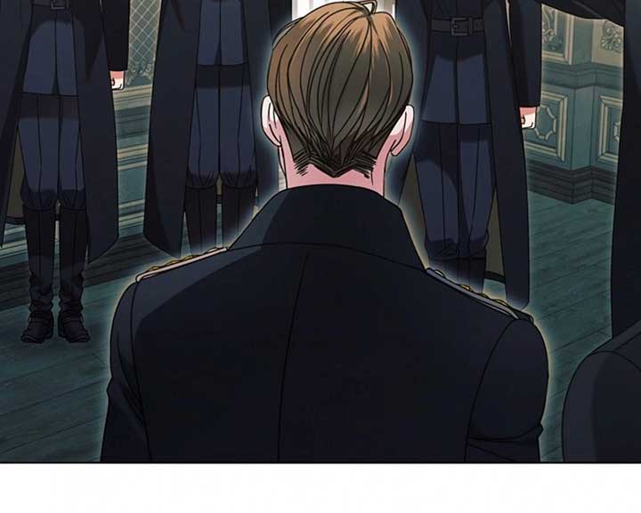 Try Begging Me Chapter 57 - Page 25