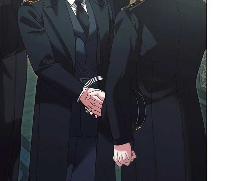 Try Begging Me Chapter 57 - Page 30