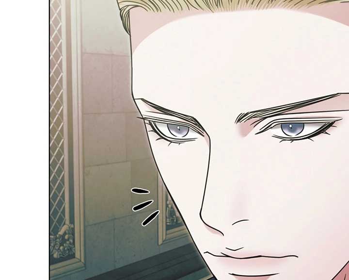 Try Begging Me Chapter 57 - Page 32