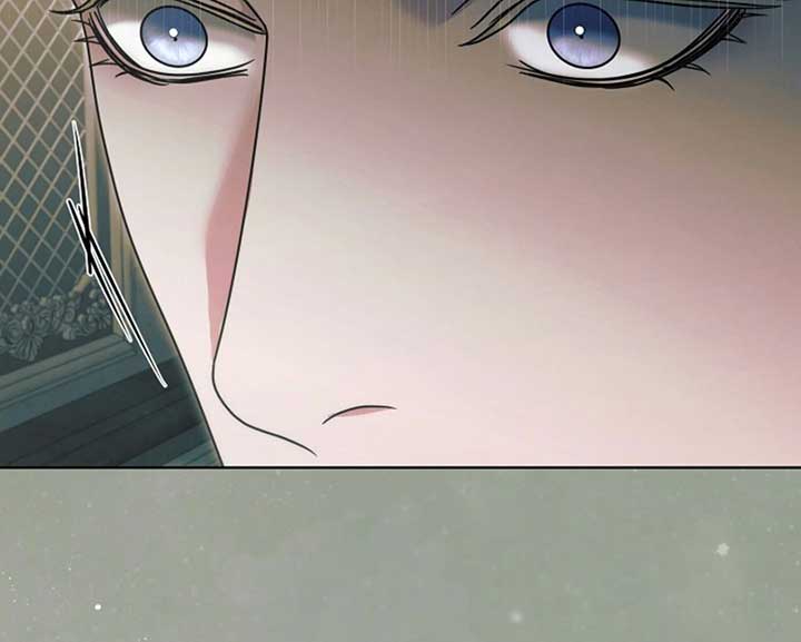 Try Begging Me Chapter 57 - Page 39