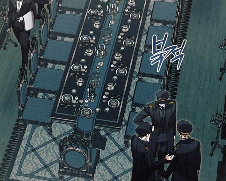 Try Begging Me Chapter 57 - Page 4