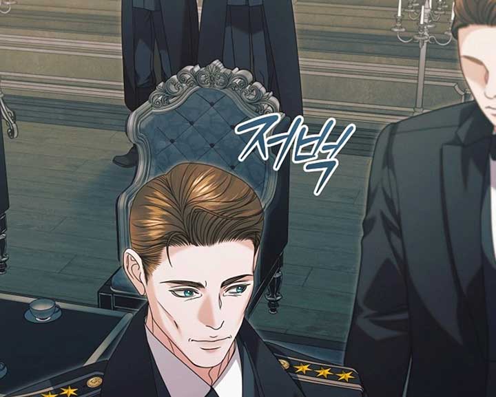 Try Begging Me Chapter 57 - Page 42