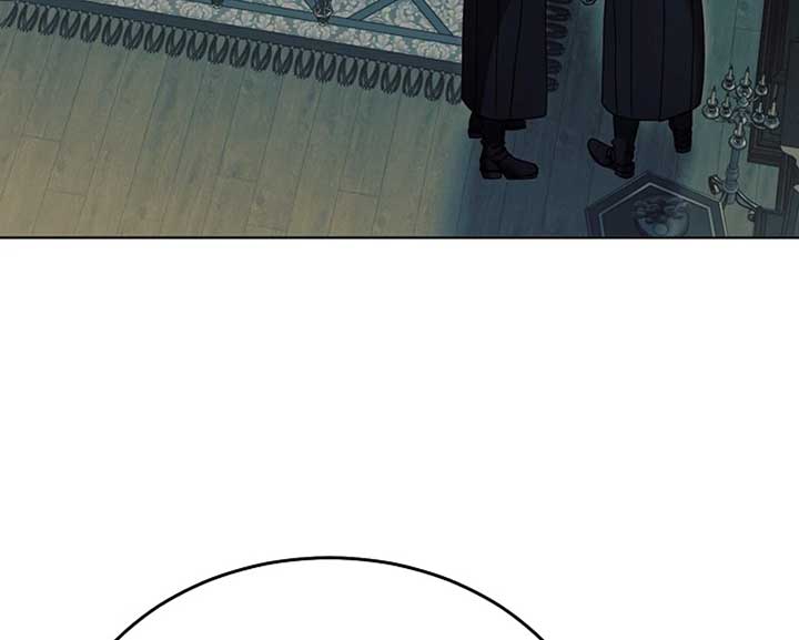 Try Begging Me Chapter 57 - Page 5