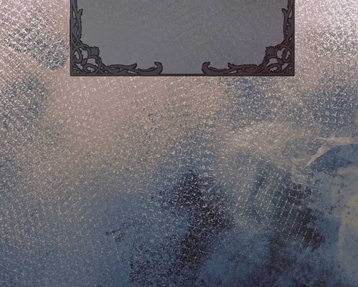 Try Begging Me Chapter 57 - Page 50