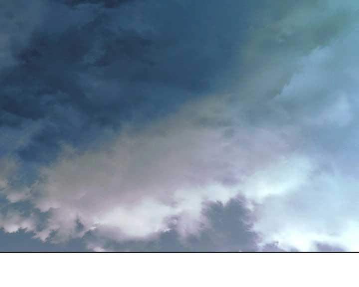 Try Begging Me Chapter 57 - Page 59