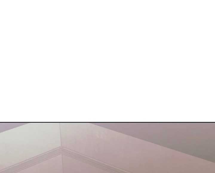 Try Begging Me Chapter 57 - Page 60