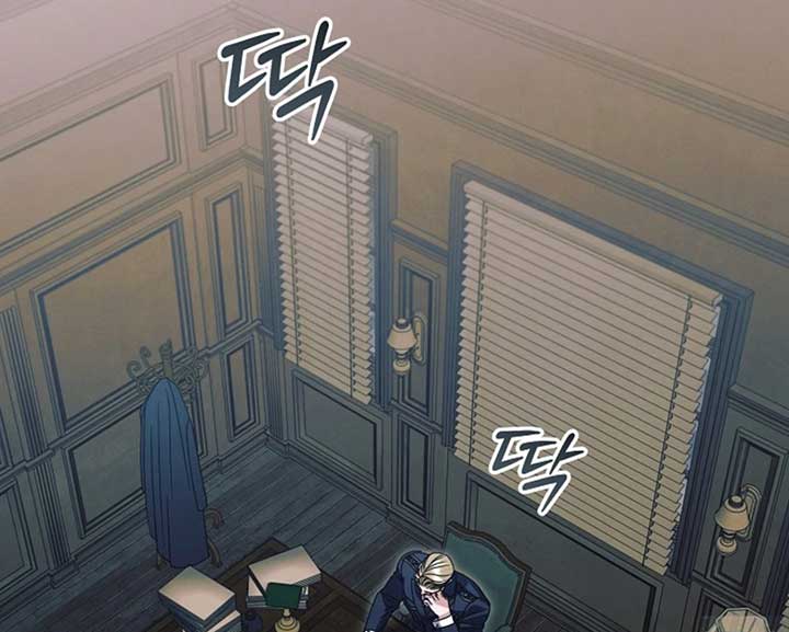 Try Begging Me Chapter 57 - Page 61