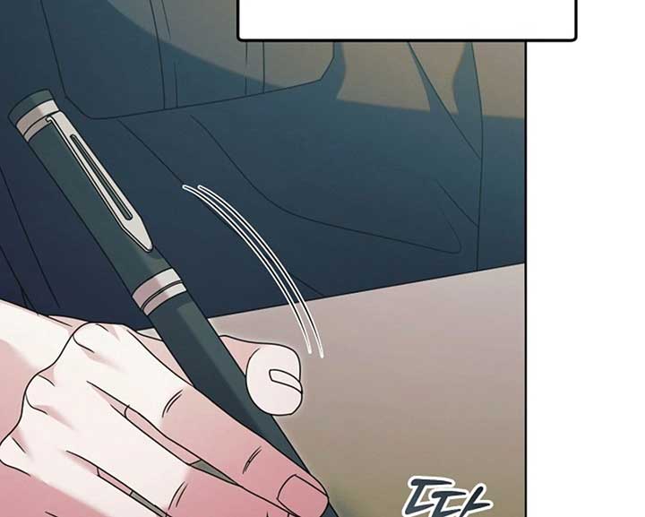 Try Begging Me Chapter 57 - Page 64