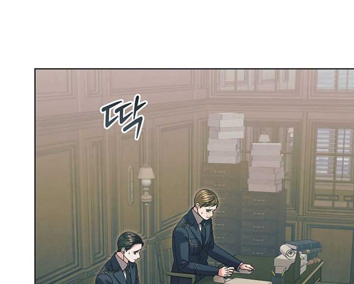 Try Begging Me Chapter 57 - Page 66