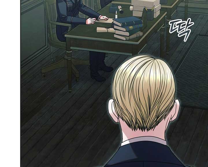 Try Begging Me Chapter 57 - Page 67