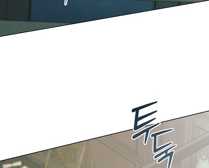 Try Begging Me Chapter 57 - Page 70