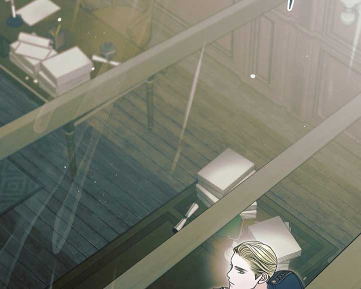 Try Begging Me Chapter 57 - Page 71