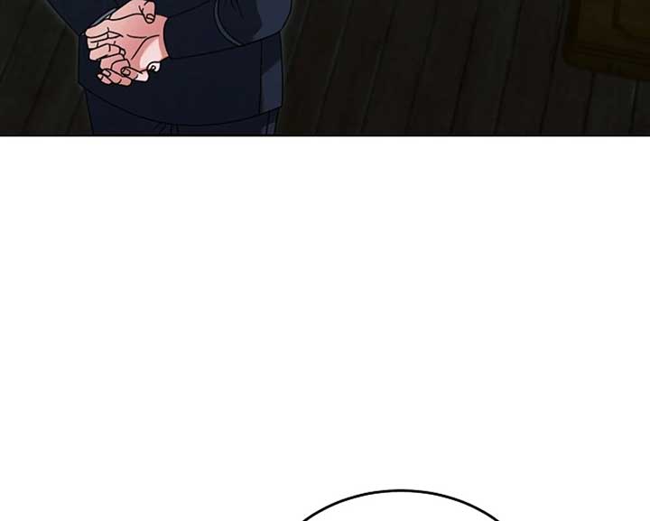 Try Begging Me Chapter 57 - Page 76