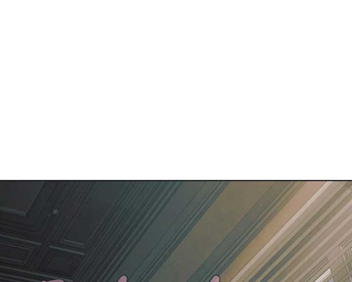 Try Begging Me Chapter 57 - Page 80