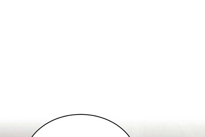 Try Begging Me Chapter 57 - Page 82