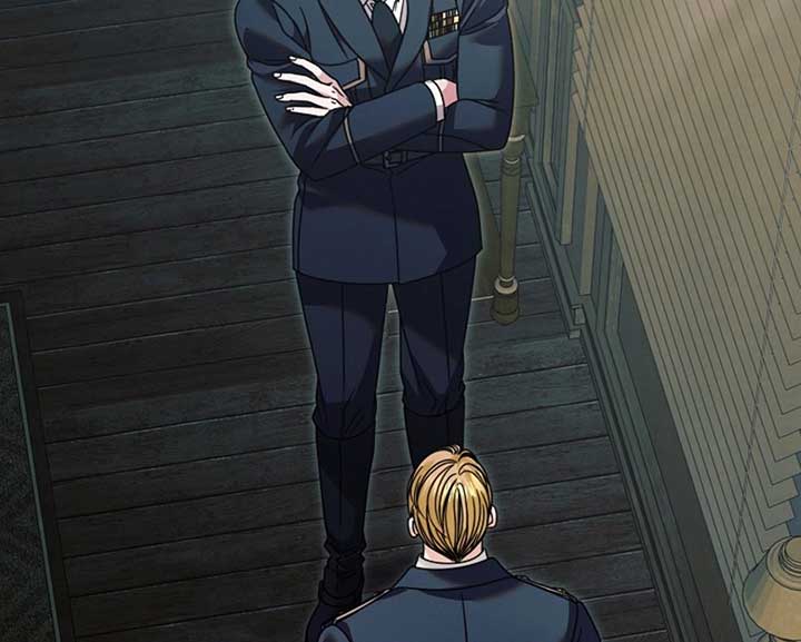 Try Begging Me Chapter 57 - Page 84