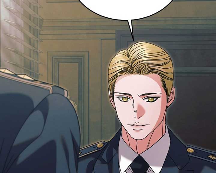 Try Begging Me Chapter 57 - Page 87